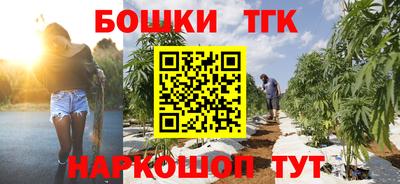 таблы Конаково