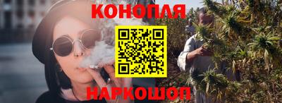 PSILOCYBIN Кингисепп