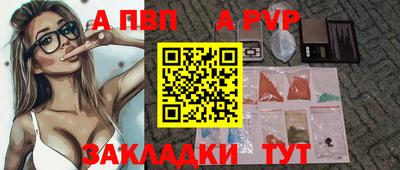 скорость Азнакаево