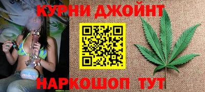 мдма Кимры