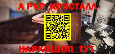 мдма Кимры