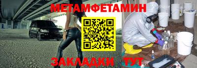 мдма Кимры