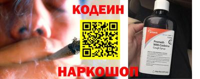 меф VHQ Кинель