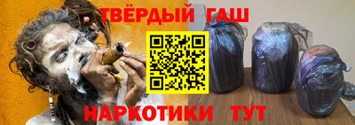 PSILOCYBIN Кингисепп