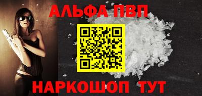 мдма Кимры