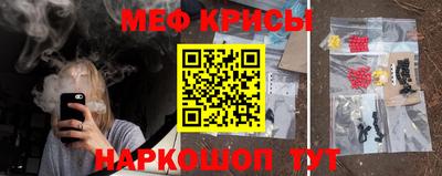 PSILOCYBIN Кингисепп