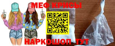 мдма Кимры