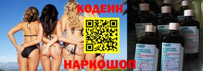 PSILOCYBIN Кингисепп